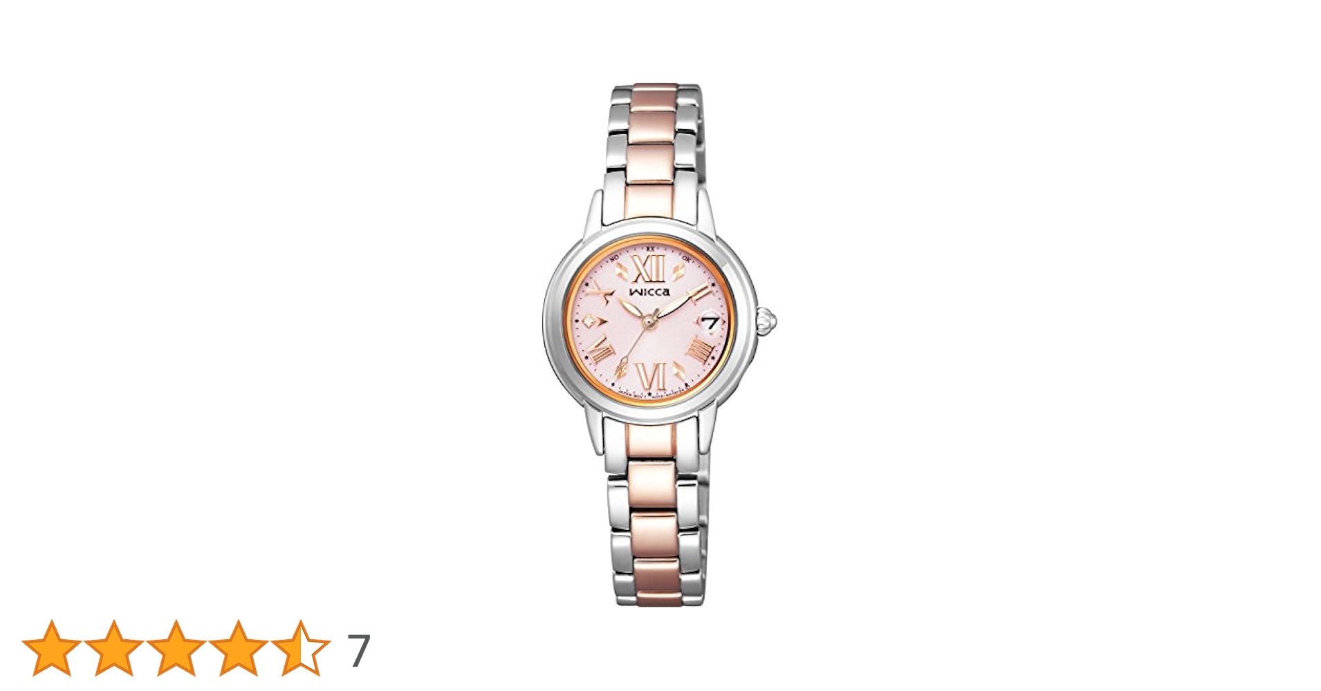 CITIZEN wicca klo-014-99 ソーラー 腕時計 楽天市場】シチズン ウィッカ CITIZEN wicca ソーラー エコ